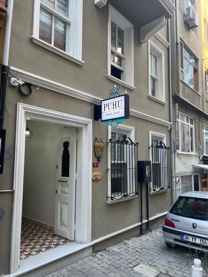 Puhu Otel Истанбул Екстериор снимка